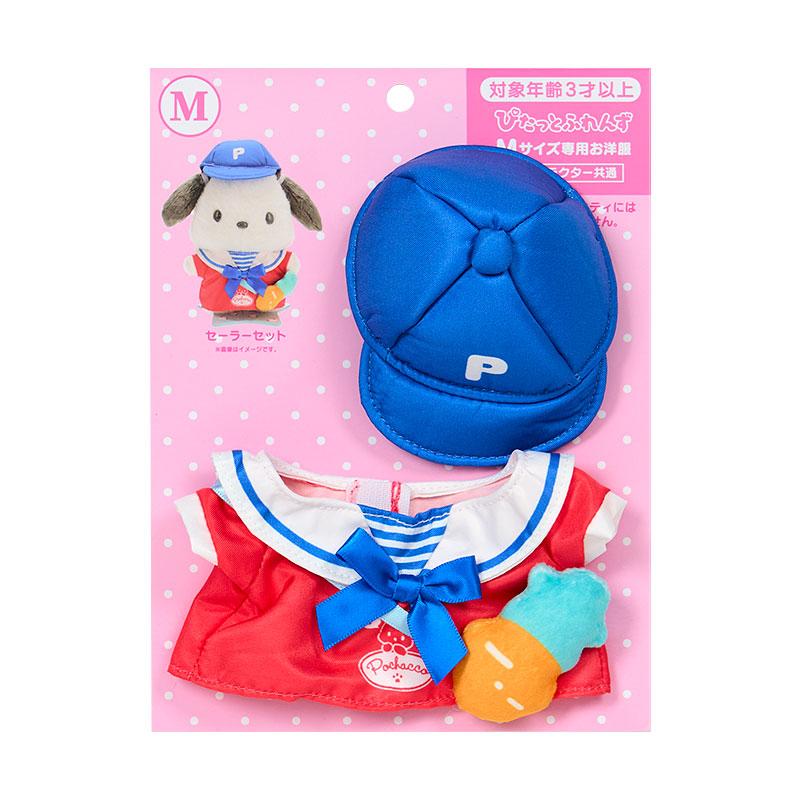 Pochacco Medium Pitatto Clothes