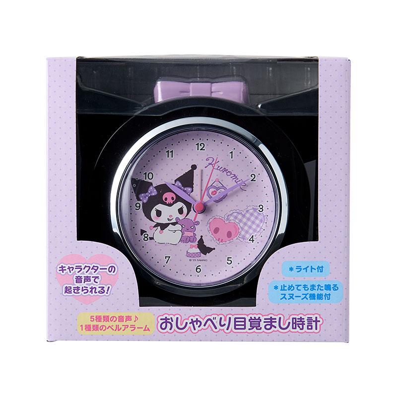 Kuromi Alarm Clock