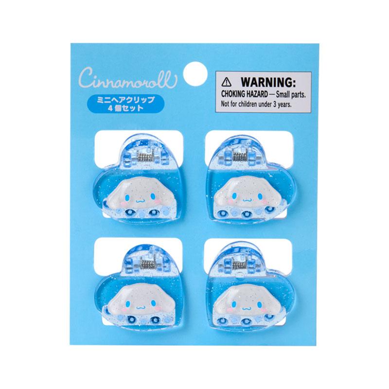 Cinnamoroll Mini Hair Clips