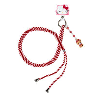 Hello Kitty & Tiny Chums Shoulder Strap
