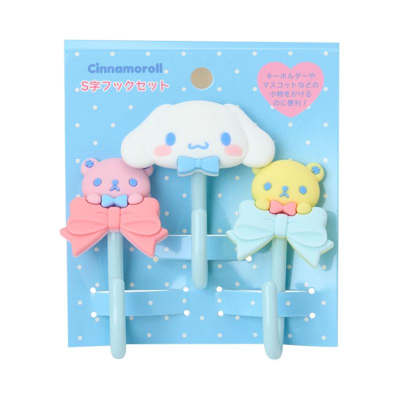 Cinnamoroll S-hook Set