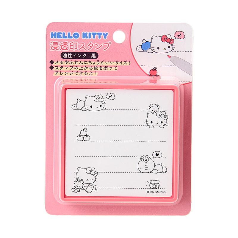 Hello Kitty Stamp