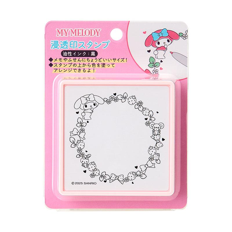 My Melody Stamp