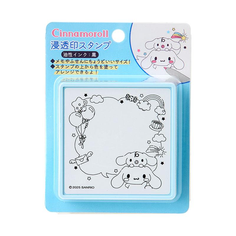 Cinnamoroll Stamp