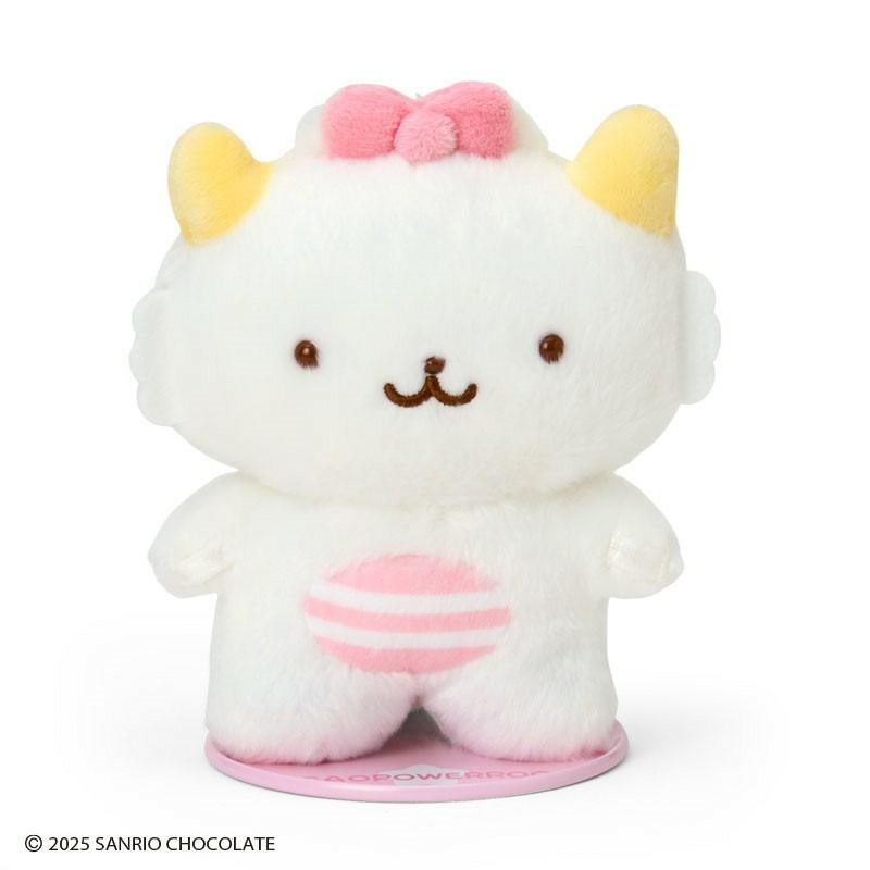 Gaopowerroo Small Pitatto Plush