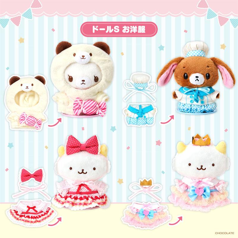 Sanrio Cook Set Pitatto S Outfit