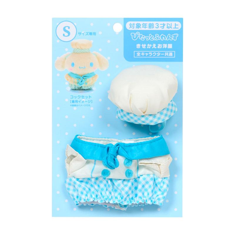 Sanrio Cook Set Pitatto S Outfit