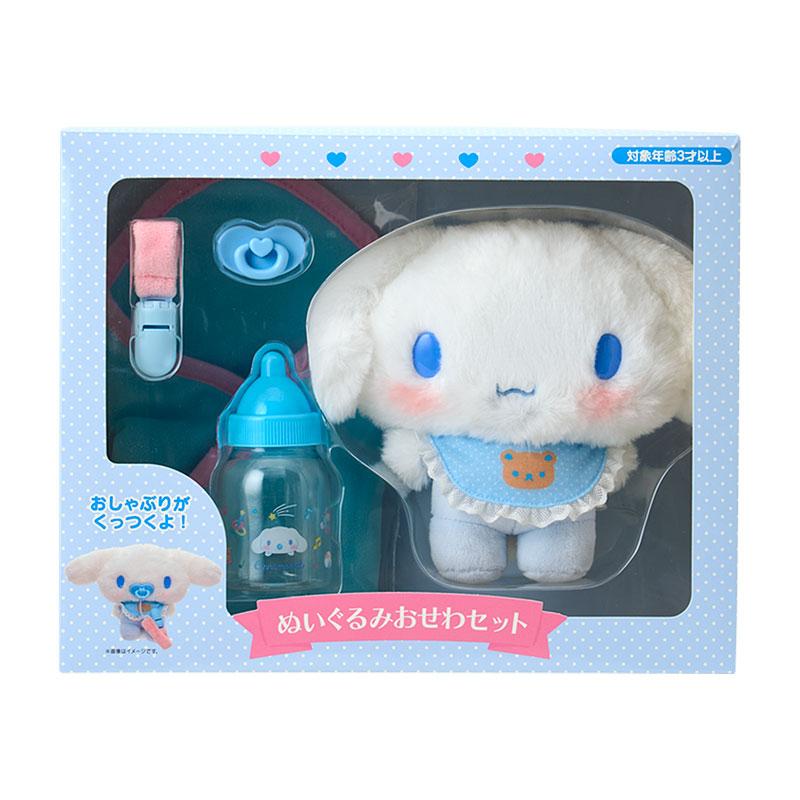 Cinnamoroll Cuddle Plush Care Set