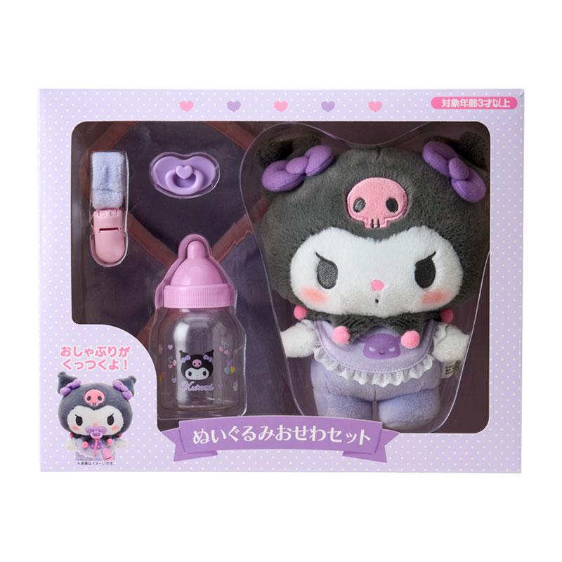 Kuromi Cuddle Plush Care Set
