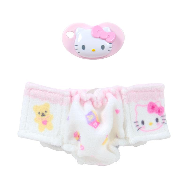 Hello Kitty Cuddle Plush Pacifier & Diaper Set