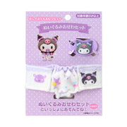 Kuromi Cuddle Plush Pacifier & Diaper Set