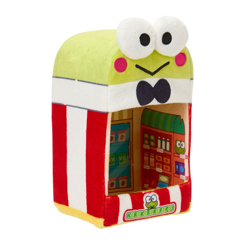 Keroppi "Super Cute Adventures Chimapote" Plush House