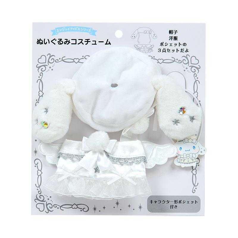 Cinnamoroll Enjoy Idol "Pure White Angel" Plush Costume