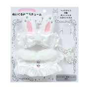Wish Me Mell Enjoy Idol "Pure White Angel" Plush Costume