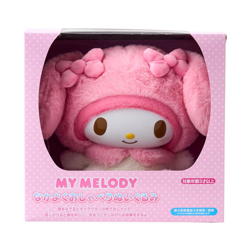 My Melody Friendly Talking Plush