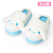 Cinnamoroll Face Cushion Slippers