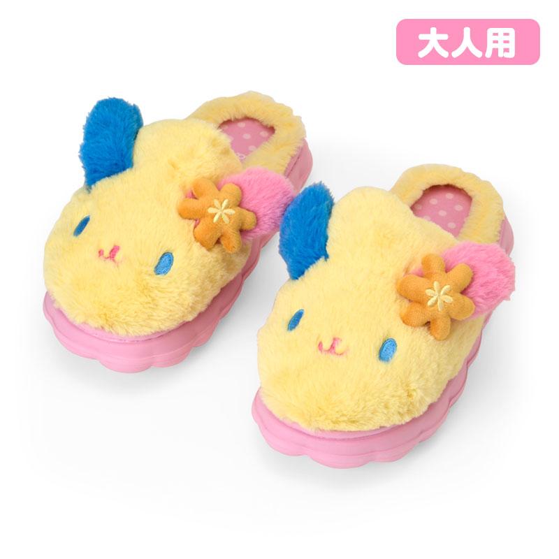 Usahana Face Cushion Slippers