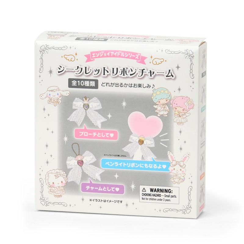 Sanrio Enjoy Idol "Pure White Angel" Ribbon Charm Blind Box