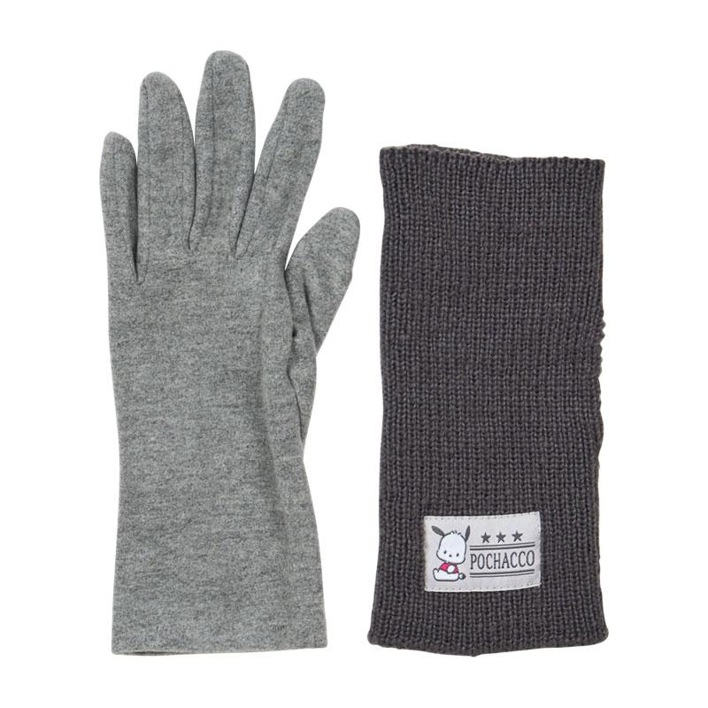 Pochacco 3-Way Gloves