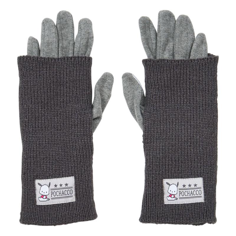 Pochacco 3-Way Gloves