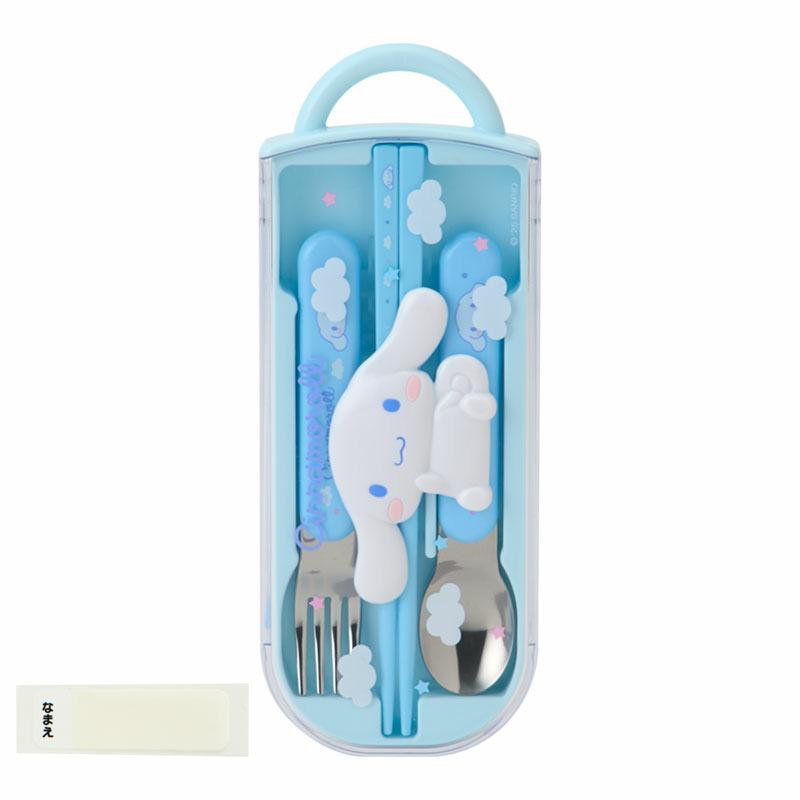 Cinnamoroll Relief Utensil Set