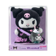 Kuromi Pitatto Start Plush Set