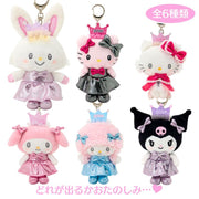 Sanrio Characters Mascot Plush 2026 Blind Box B