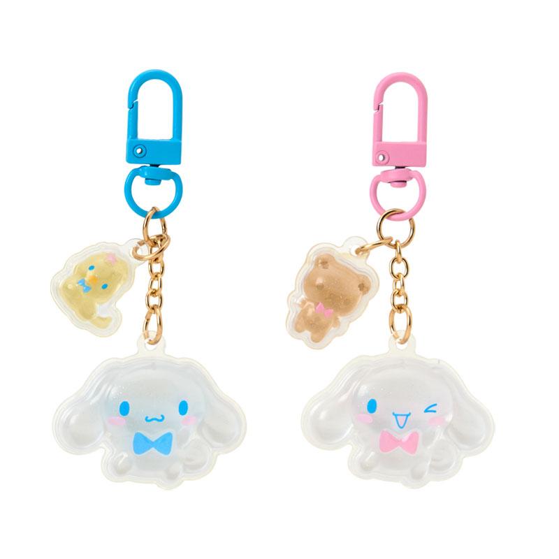 Cinnamoroll Matching Plump Keychain Set