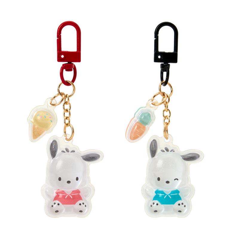 Pochacco Matching Plump Keychain Set