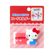 Hello Kitty Cord Holder