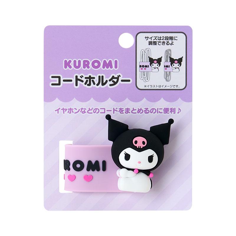 Kuromi Cord Holder