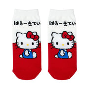 Hello Kitty Socks