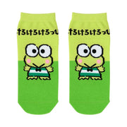 Keroppi Socks