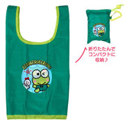 Keroppi Small Eco Bag
