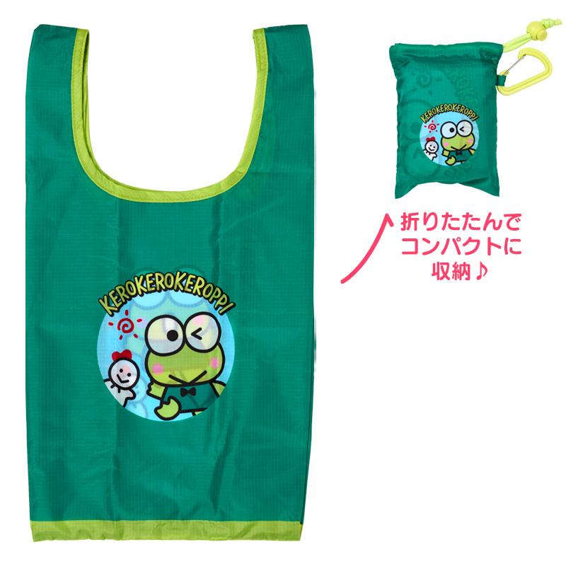 Keroppi Small Eco Bag
