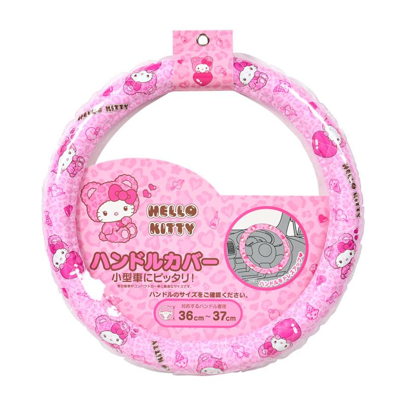 Hello Kitty Steering Wheel Cover Pink