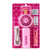 Tan Hello Kitty Handy Fan