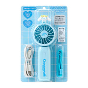 Cinnamoroll Handy Fan