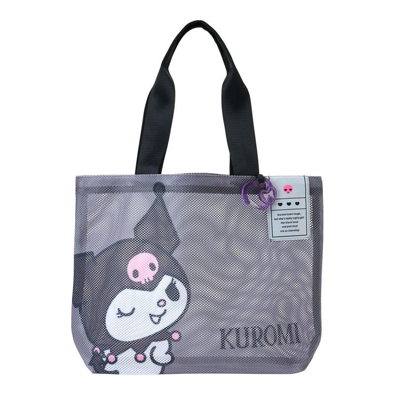 Kurumi Large Shopping Bag