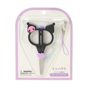 Kuromi Mini Scissors