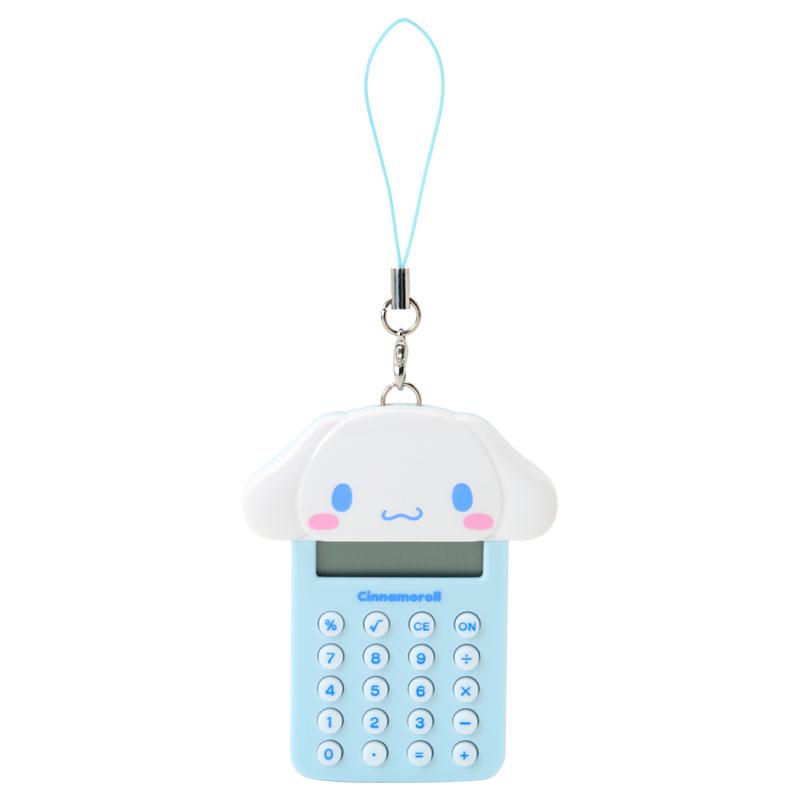 Cinnamoroll Mini Calculator