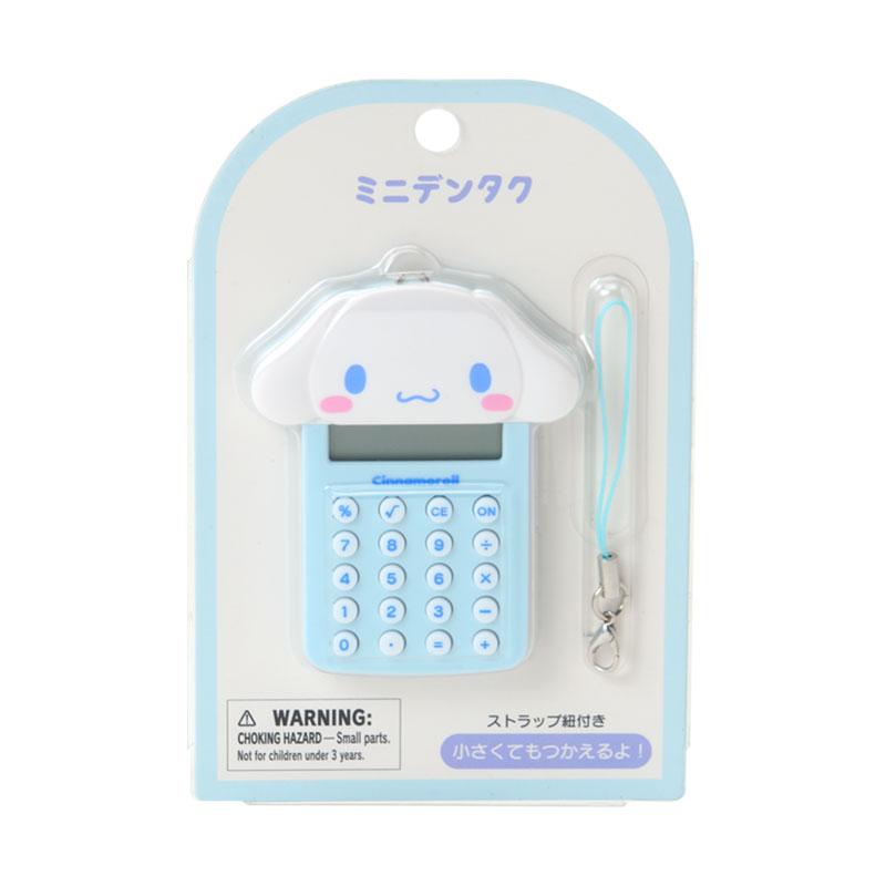 Cinnamoroll Mini Calculator