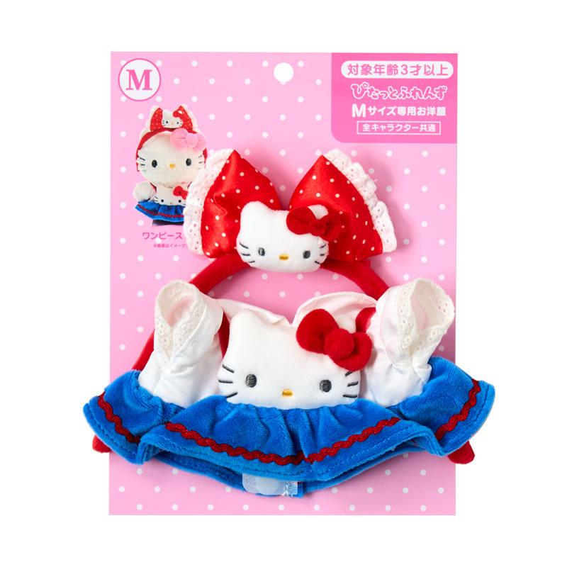 Sanrio Pitatto - Hello Kitty Amusement Park Clothing Set