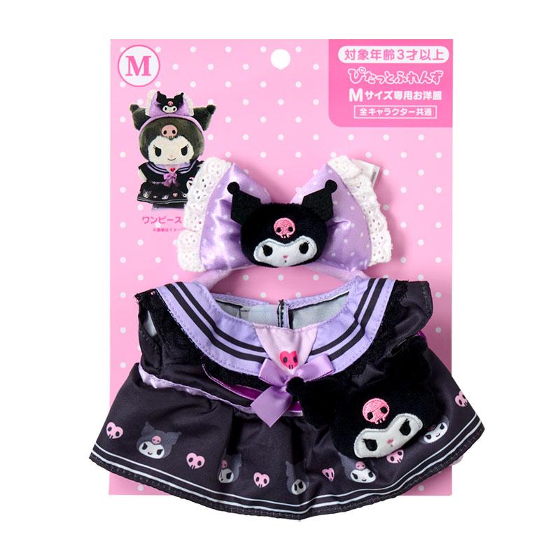 Sanrio Pitatto - Kuromi Amusement Park Clothing Set