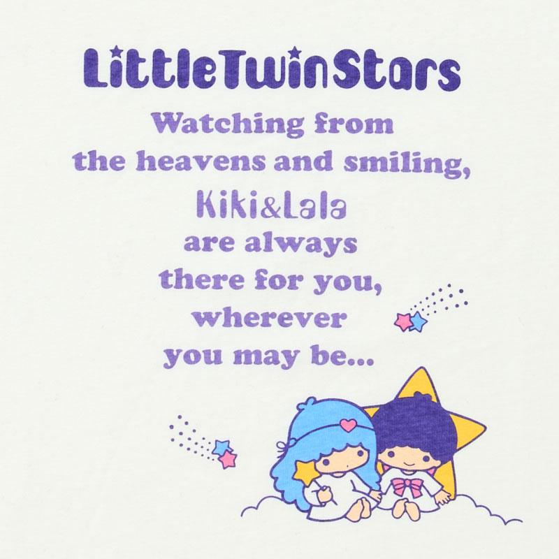 Little Twin Stars T-Shirt
