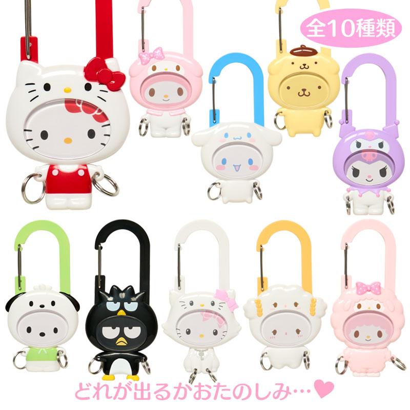 Sanrio Characters "Enjoy Idol" Customizable Carabiner Blind Box