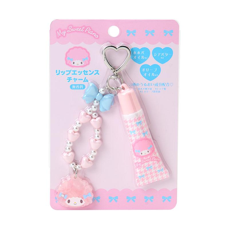 My Sweet Piano Lip Balm Charm