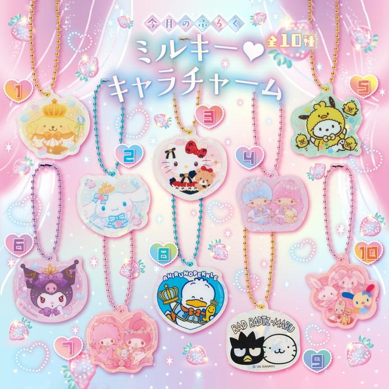 Pre Order Sanrio Strawberry News #702 August 2026