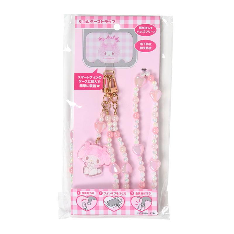 My Melody Beaded Phone Shoulder Strap