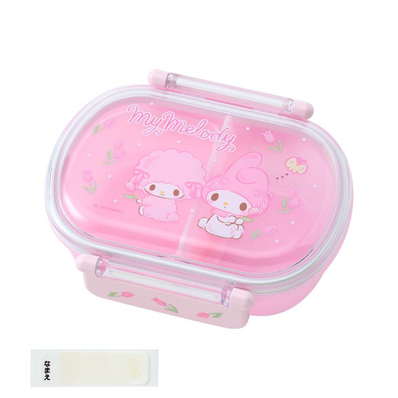 My Melody Lunch Box
